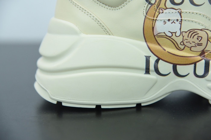 gci sneaker
