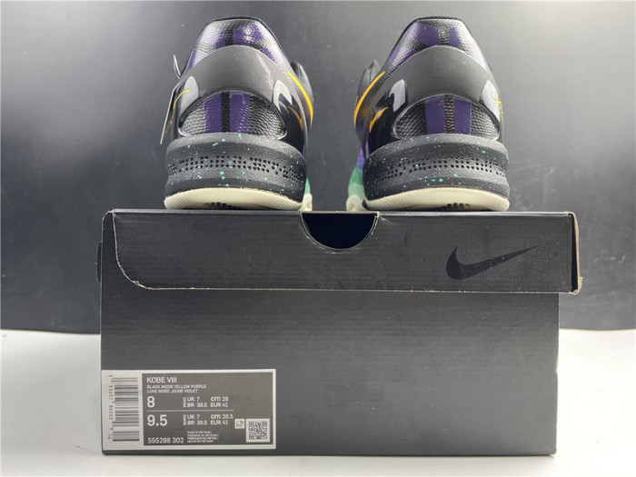 nike kobe 8 easter 55035--302