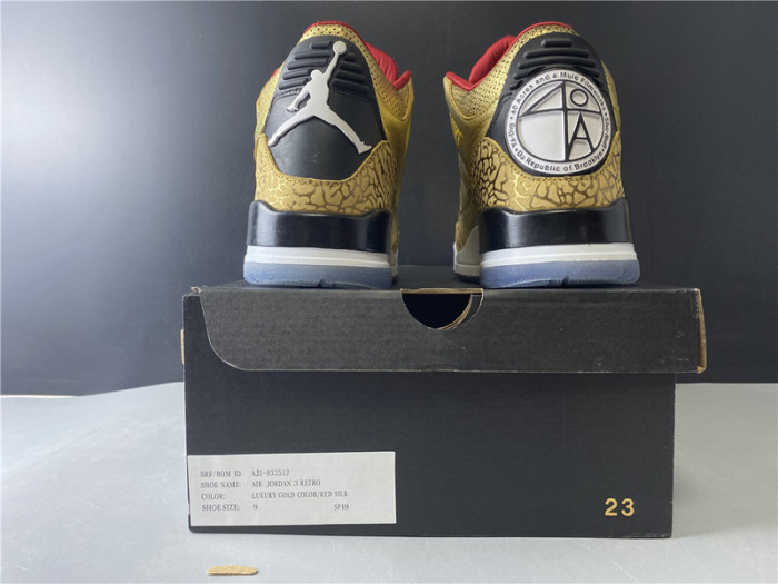 air jordan 3 jth “gold oscars ” aj3-933512