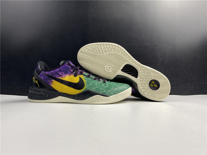 nike kobe 8 easter 55035--302